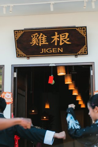 GO Jigen-47.jpg